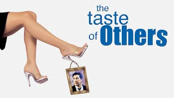 the taste of others 3.jpg