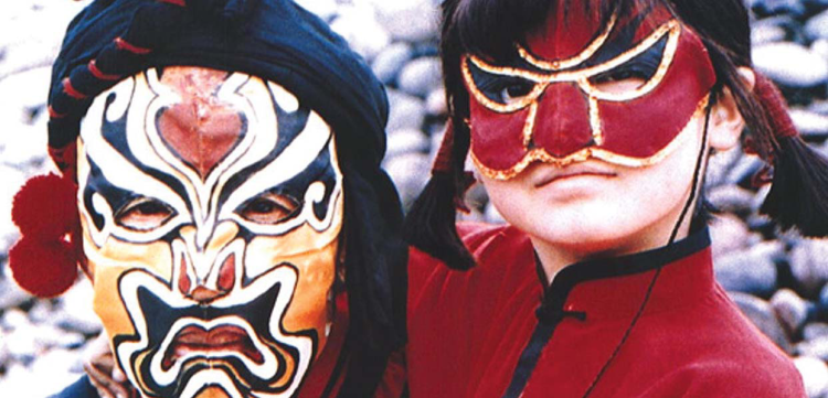 king of masks.png