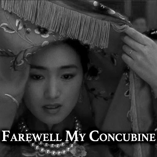 Farewell My Concubine Chinese Film Series download Spring 2019