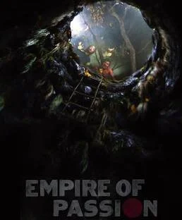 Empire of Passion - Oshima