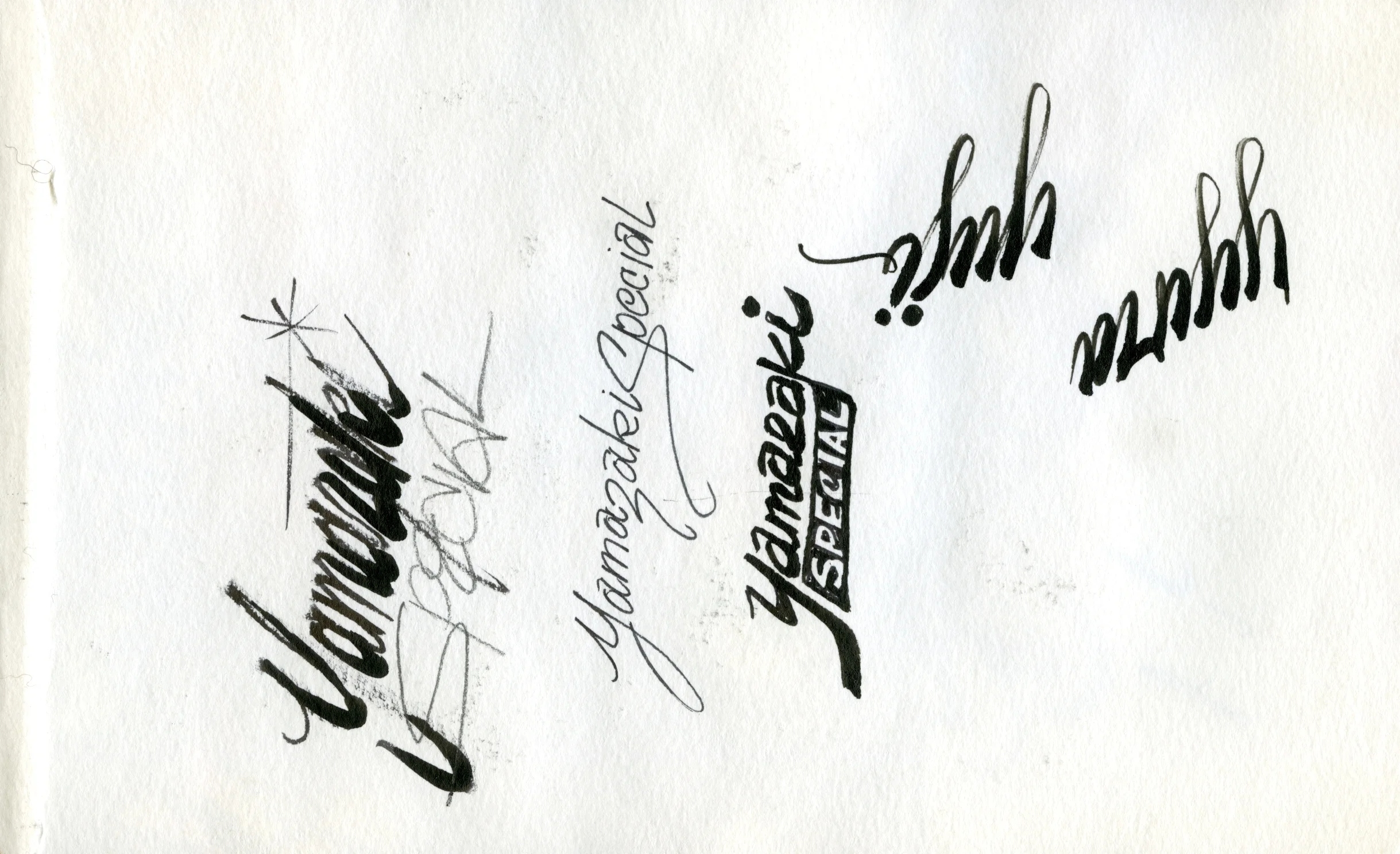 Prints-Group17-004.jpg