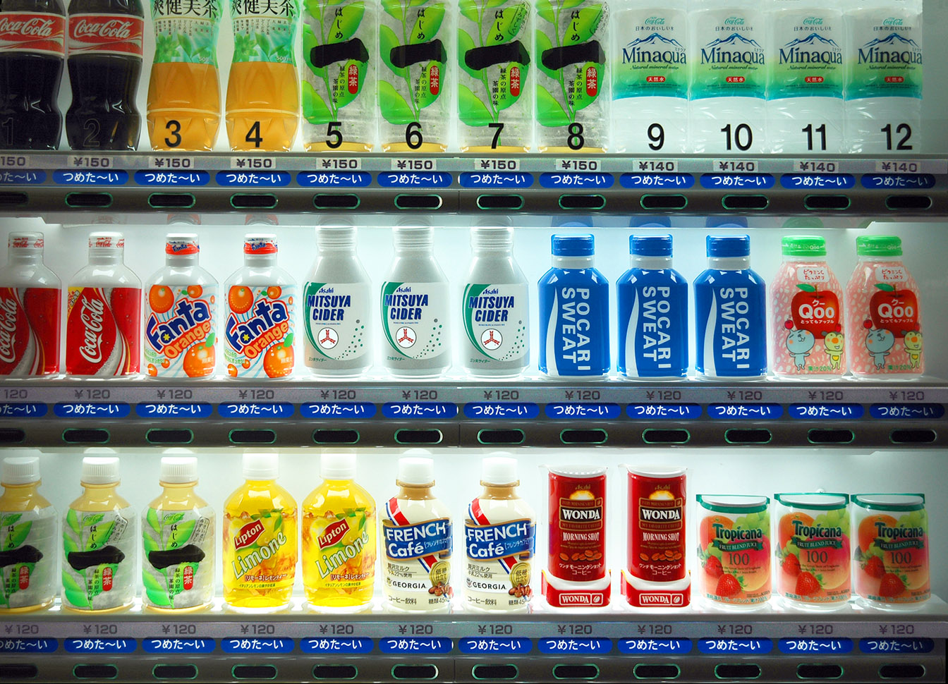 Qoo Juice Vending Machine, Tokyo