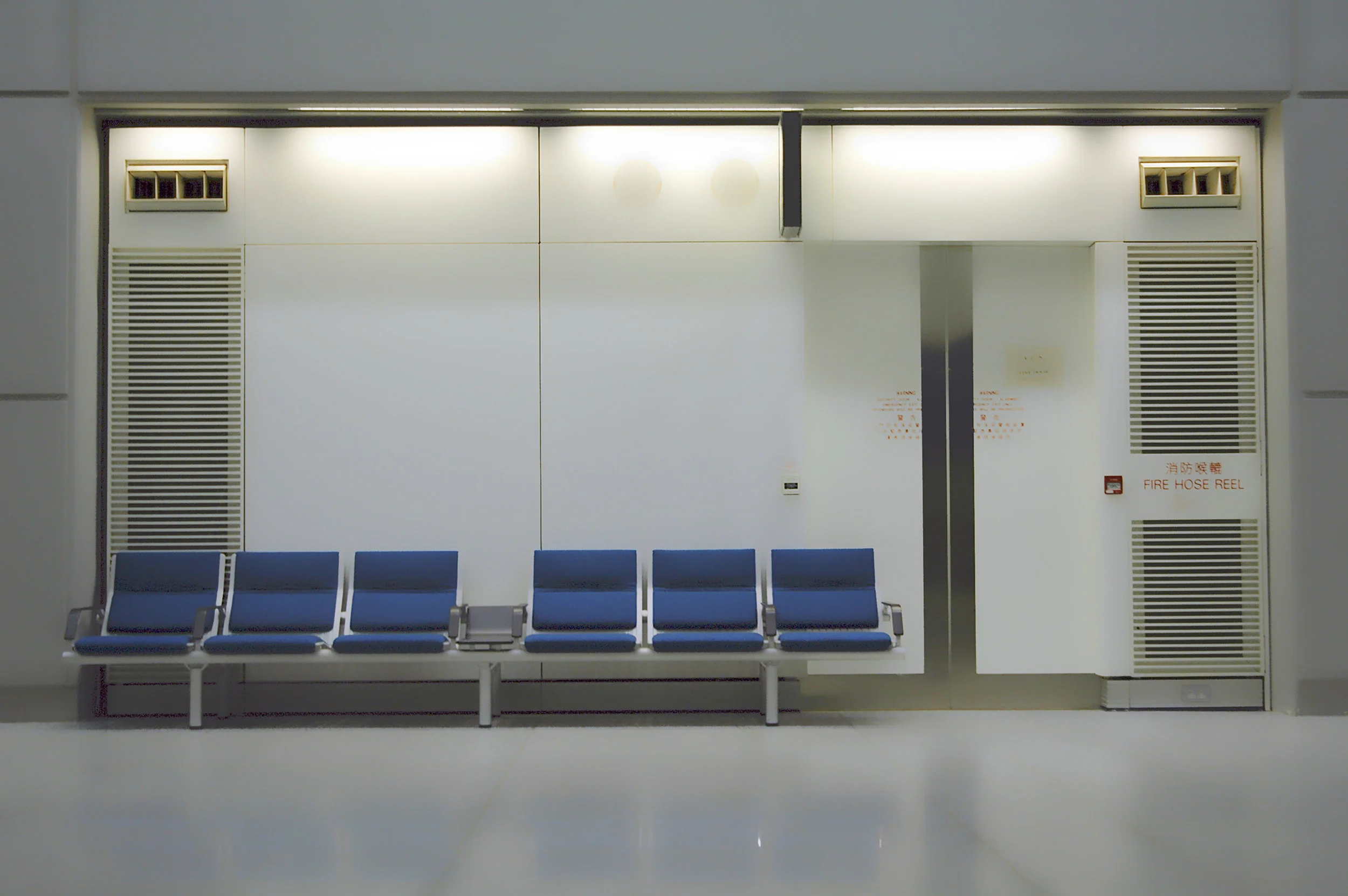 Smoking Room, Singapore