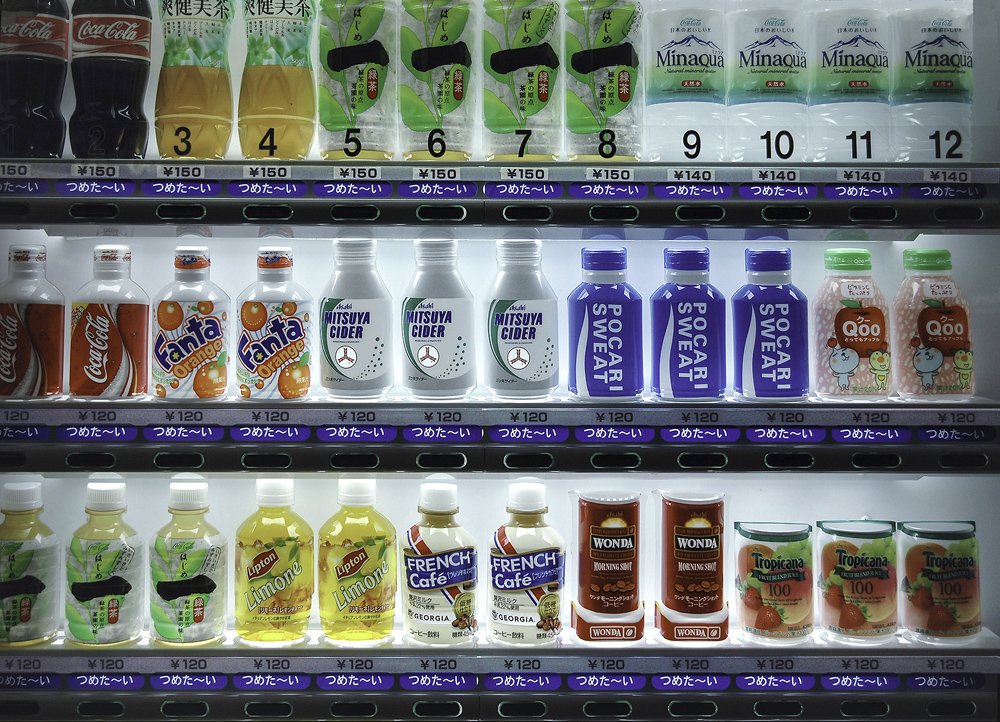 QooJuice fro Postcard Advert.jpg