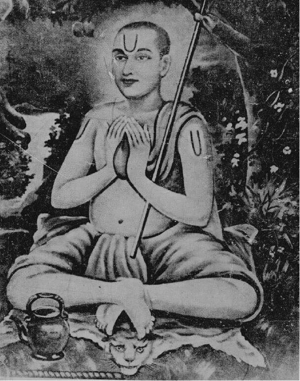 narayana_teertha.jpg