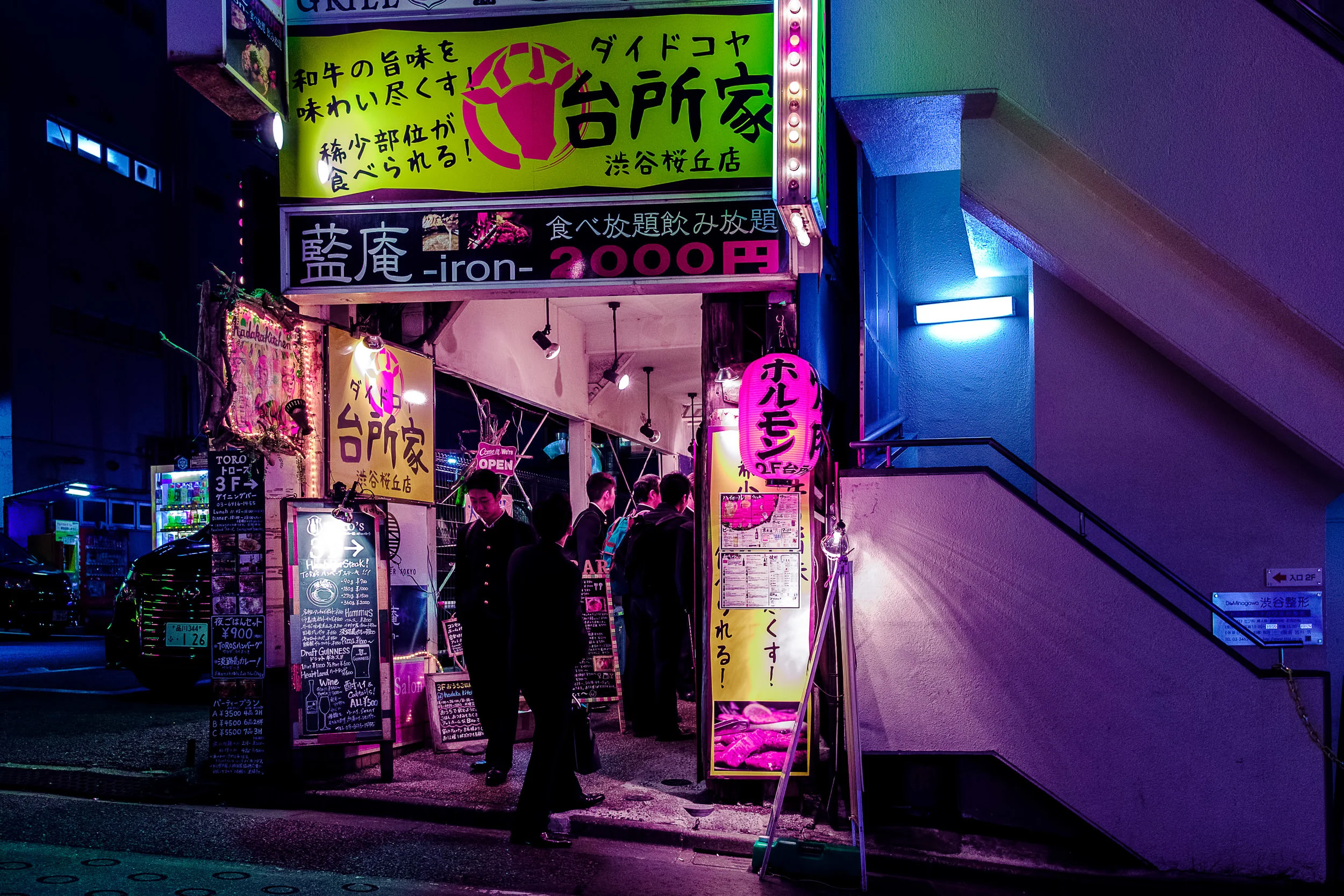 _XPR3118-edit.jpg