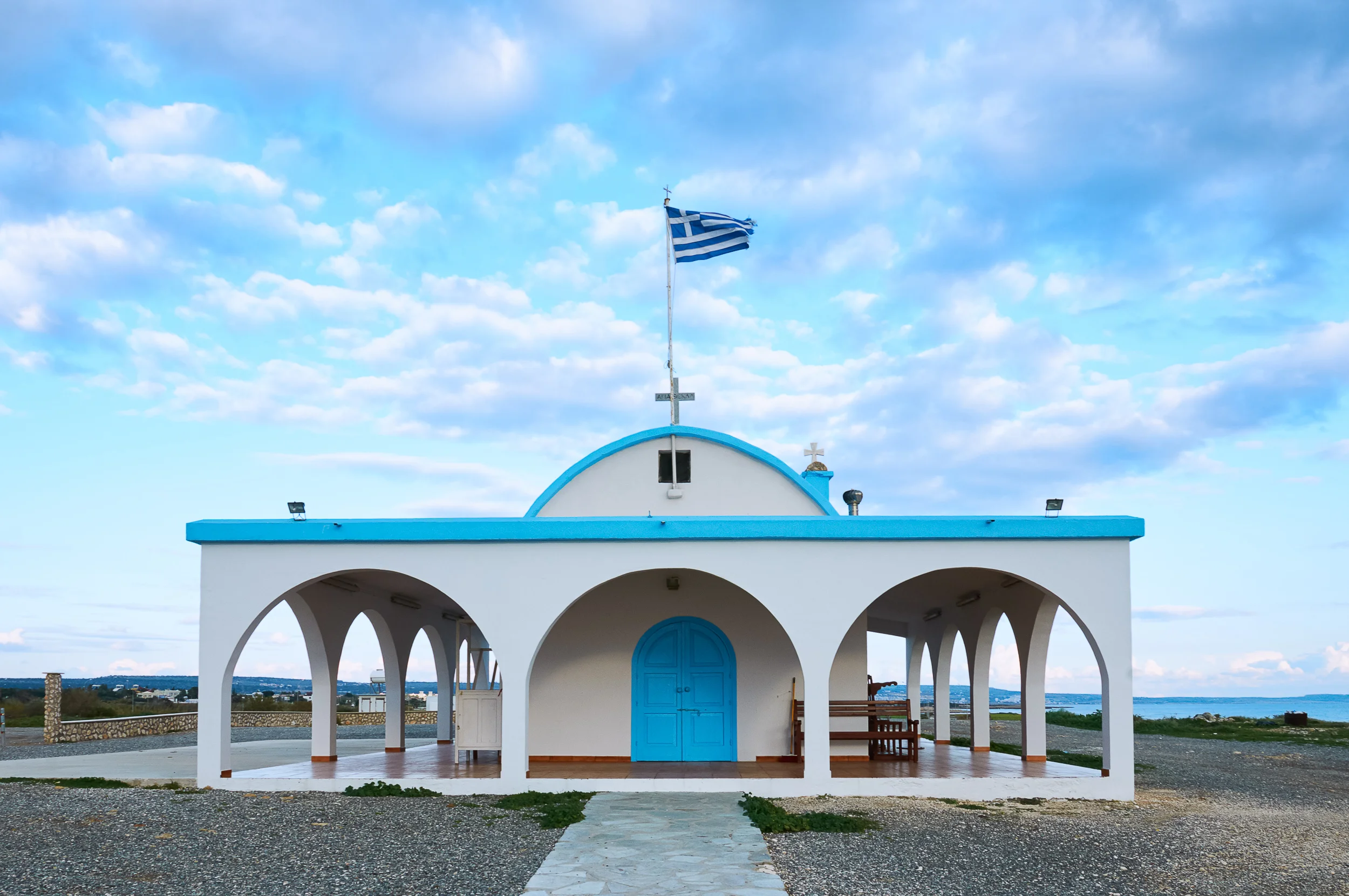 Cyprus