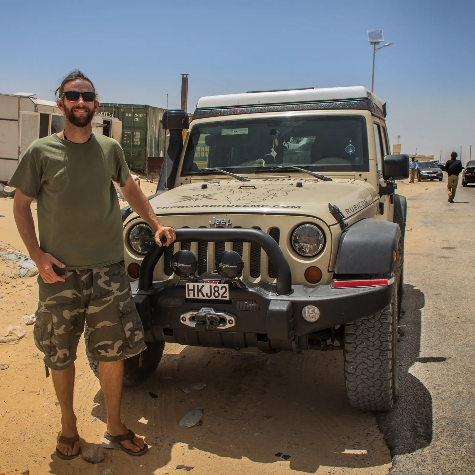 dangrec-mauritania-border.jpg