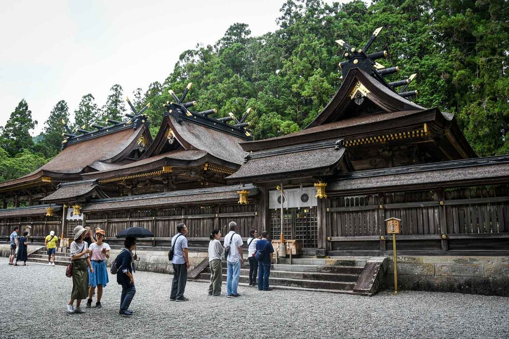 Fun Facts about Japan Kumano Hongu Taisha Shrine