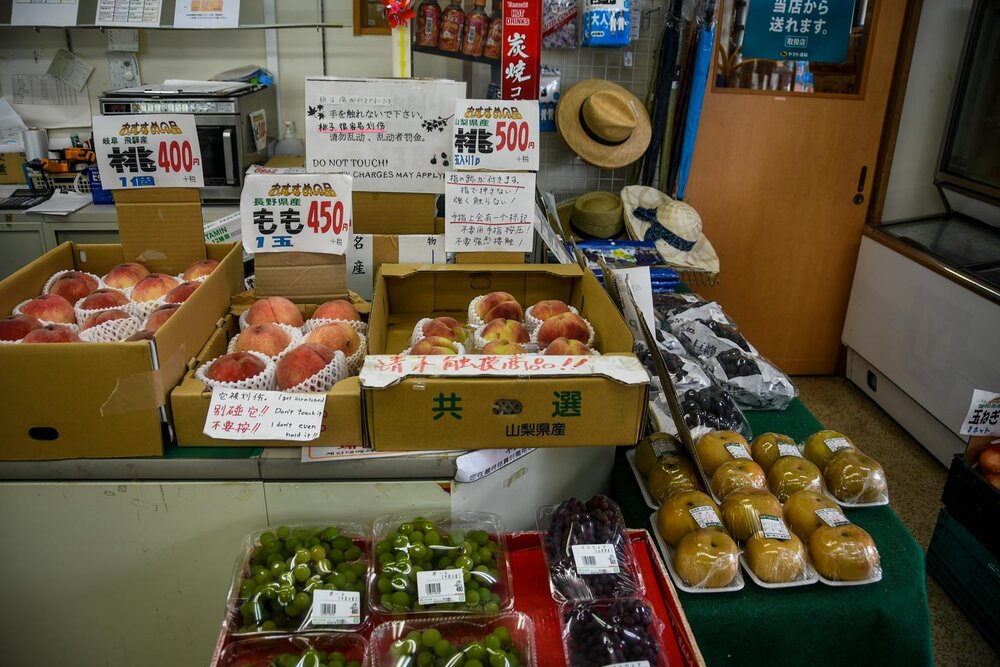 Fun Facts about Japan Fruits and Vegetables are Expensive