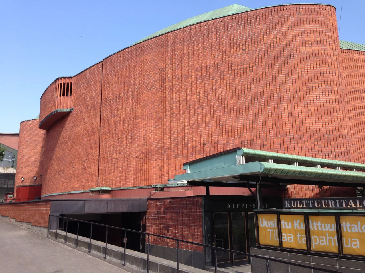 HOUSE OF CULTURE