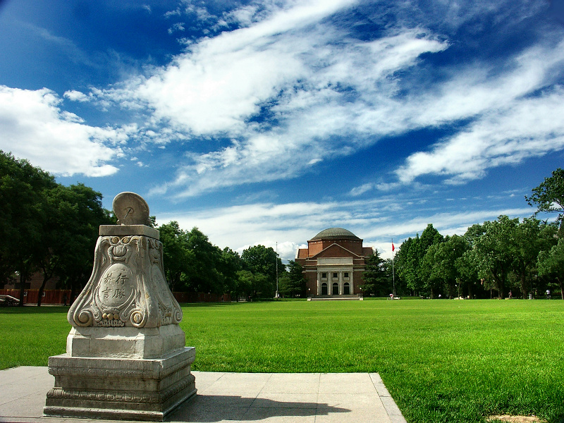 China surprises in the most recent world university ranking, France advances positions thanks to the fusion of its 5 top universities, and the University of Oxford is, once again, the number one in the world. - The Tsinghua University, Beijing. / Photo: Shan Zhong