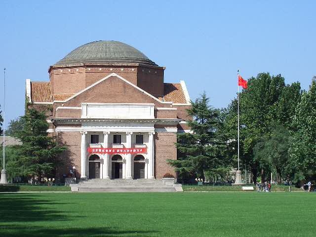 Once again, Chinese universities continue to excel. But this year, Egypt and Malaysia stood out, climbing spots and claiming 30 positions altogether. - Photo: The Grand Auditorium at Tsinghua University in Beijing, China / By: Pfctdayelise.