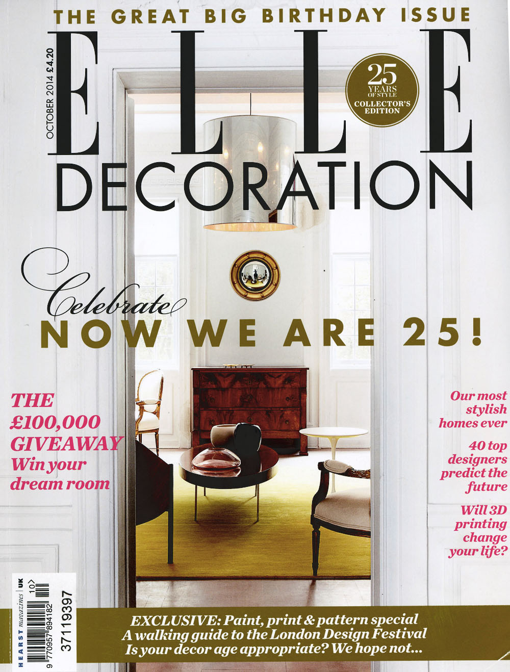 elledeco_oct14.jpg