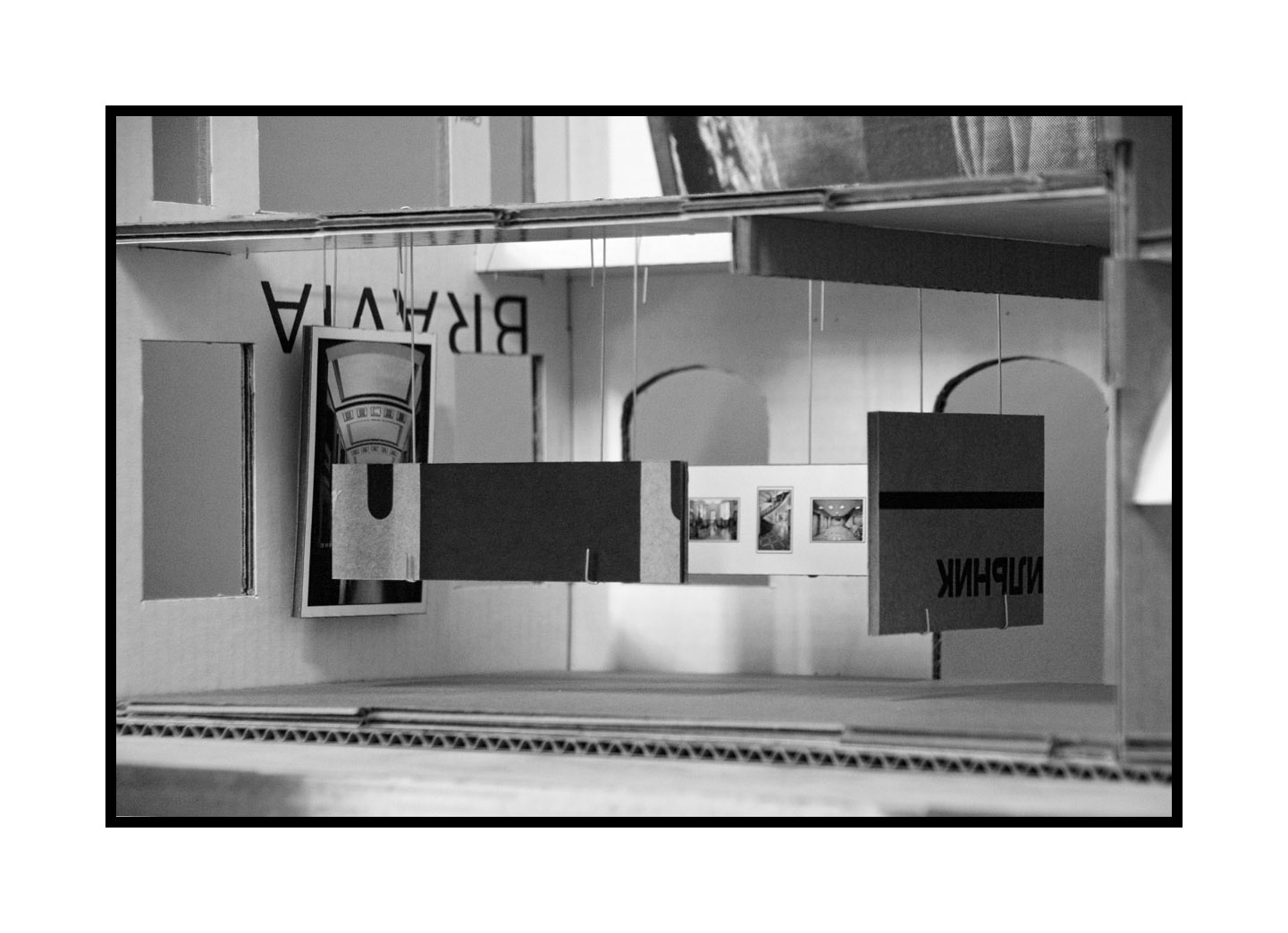 materialvisual-net_gnn2015FA01_20150304_23bnx.jpg
