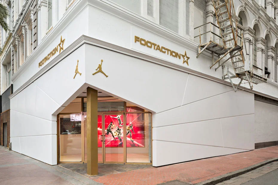 Jordan All-Star Weekend 2014