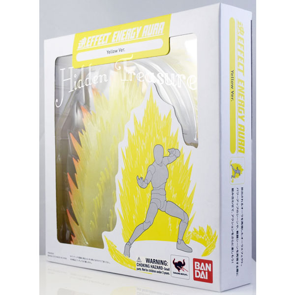 power-up-effects2.jpg