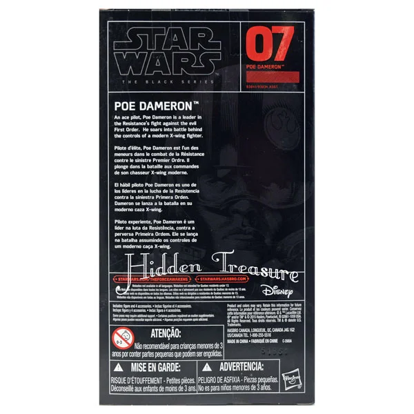 7---Poe-dameron3.jpg