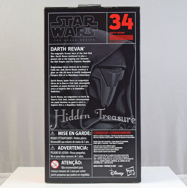 34---DARTH-REVAN-3.jpg