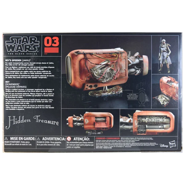 Rey's-Speeder-3.jpg