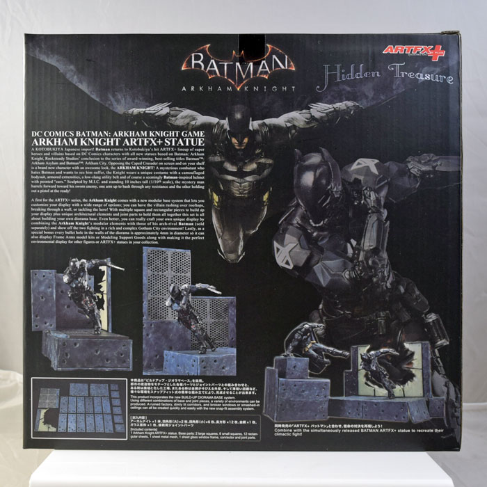 batman-arkham-knight-5.jpg