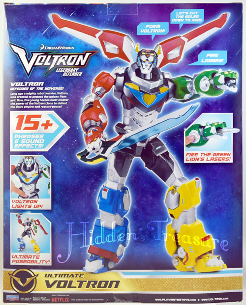 14-inch-light-and-sound3.jpg