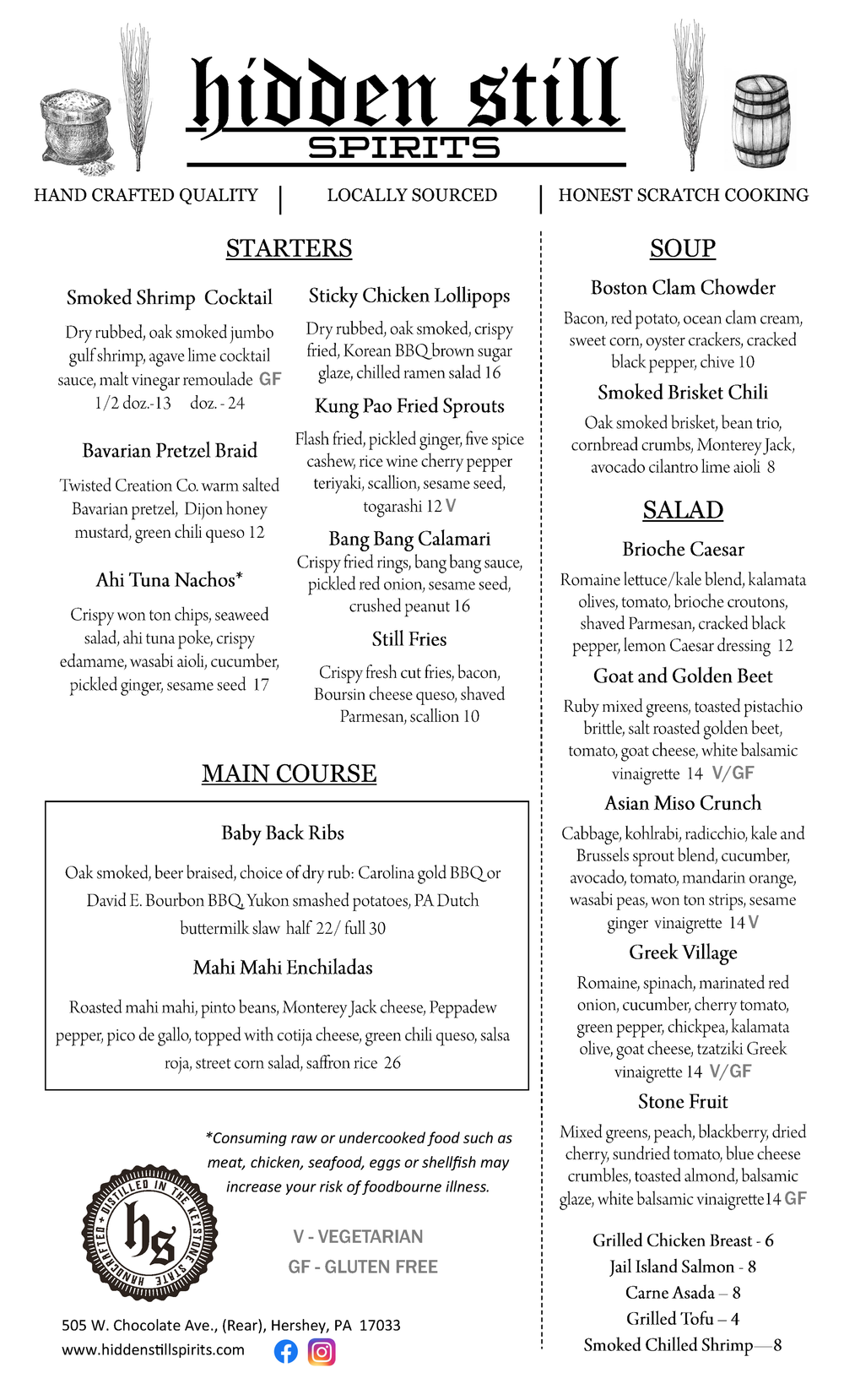 Lunch, Dinner, Kids & Beverage Menus — Hidden Still Spirits