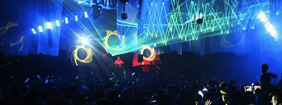 Discussion of the Week: What Type Of Music Are You Passing On To The Next Generation?