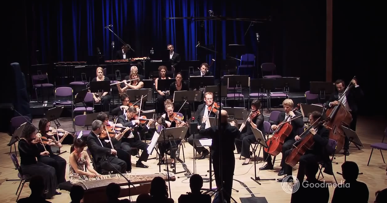 Yumi Kurosawa and the Orchestra of the Swan.
