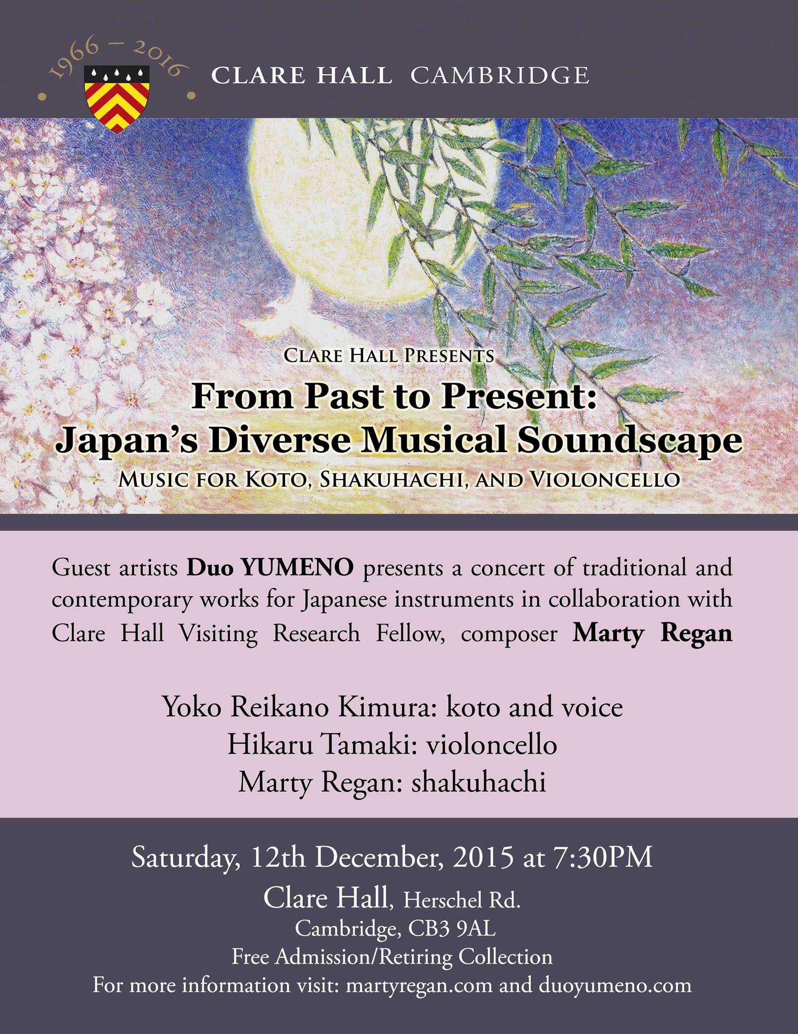 Flier for the Cambridge recital.