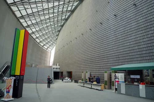 Nara Centennial Hall