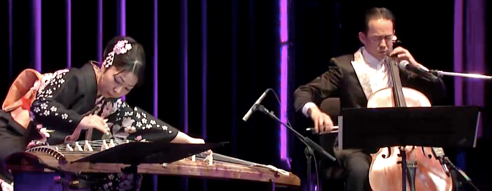 Duo YUMENO gives the world premiere performance of Misterioso at the Kennedy Center in Washington, D.C.
