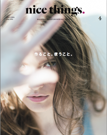 61642a97645b31503ed61af1656b20aa-363x454.png