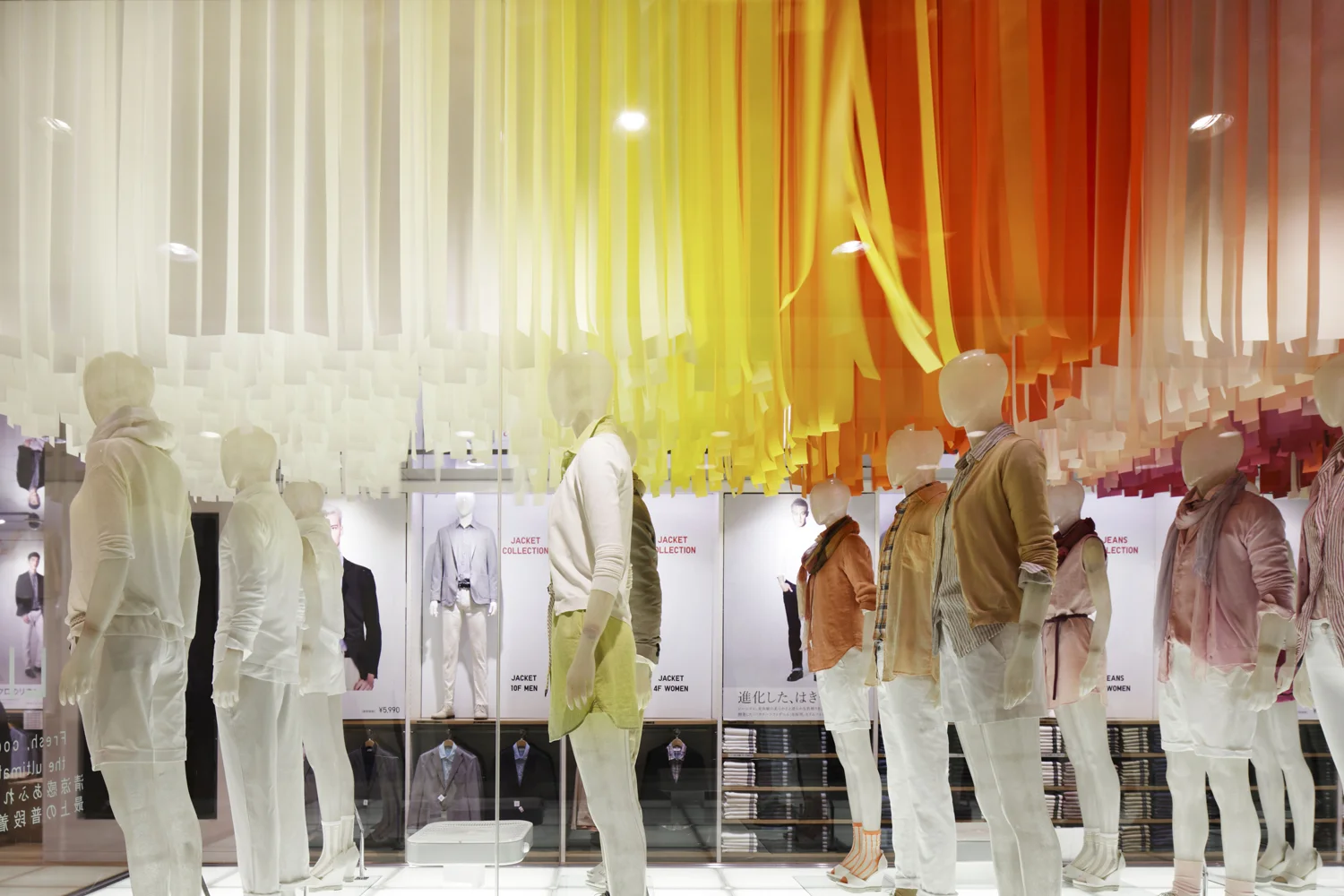 2_emmanuelle_moureaux_colorful_wind.jpg