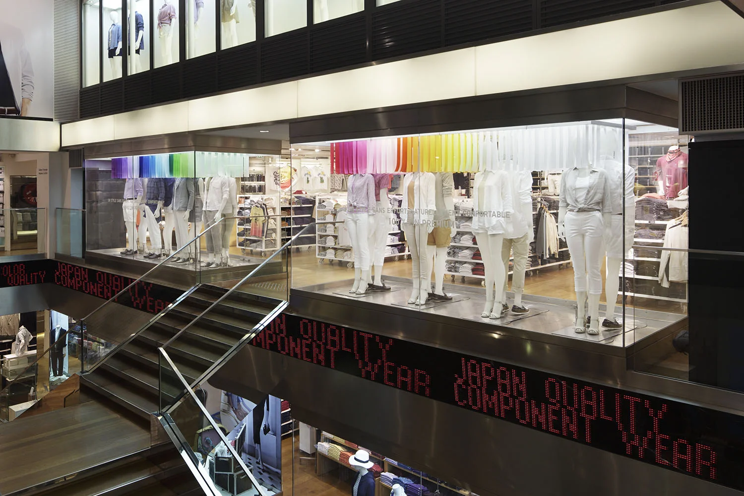 14_emmanuelle_moureaux_colorful_wind.jpg