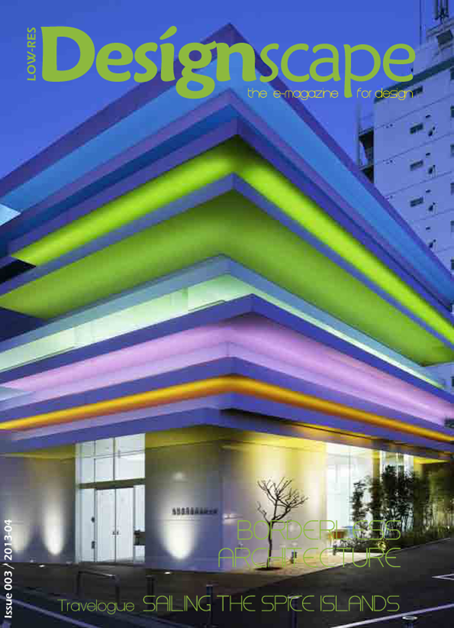 Sugamo Shinkin Bank / Shimura