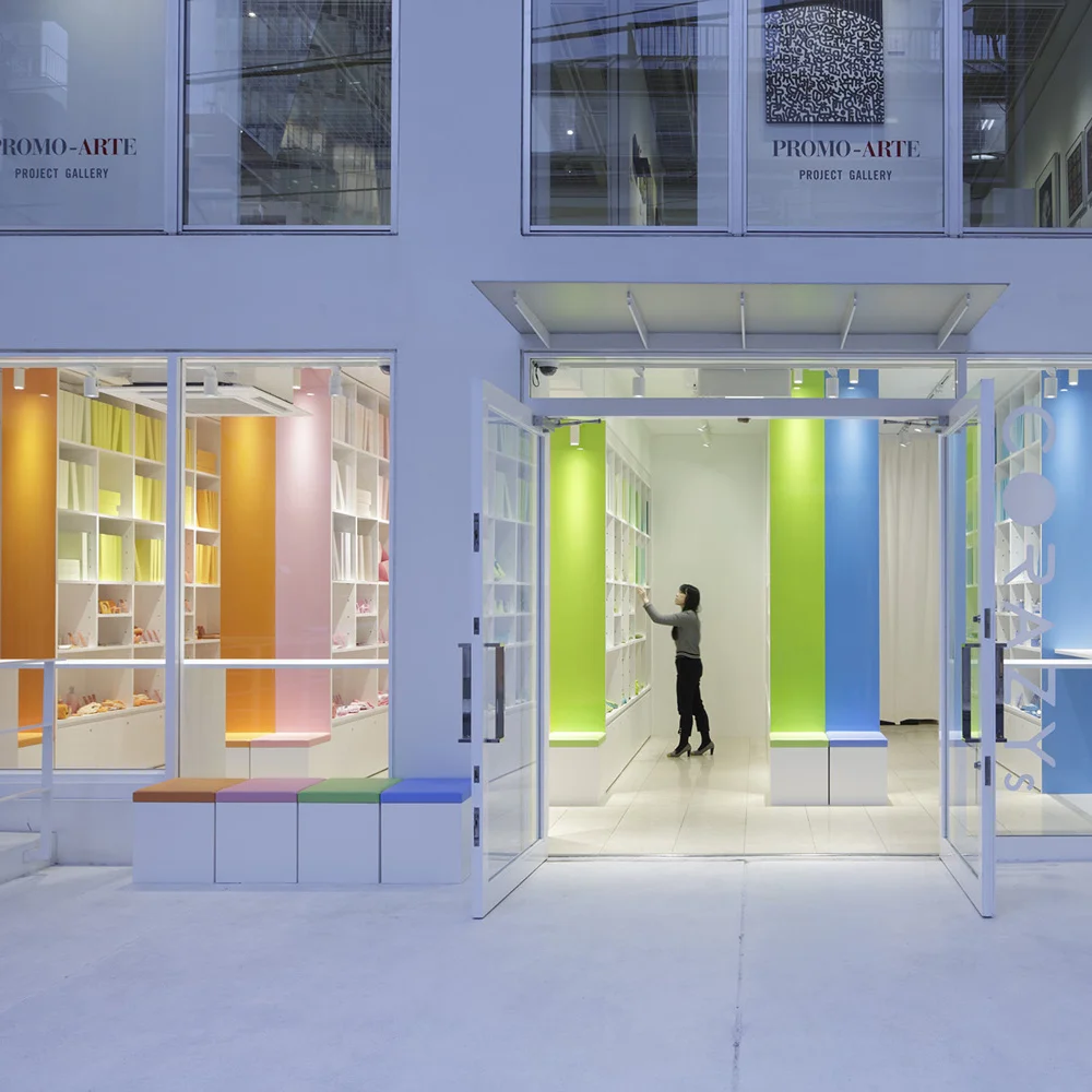 1_emmanuelle_moureaux_CORAZYs_thumbnail.jpg