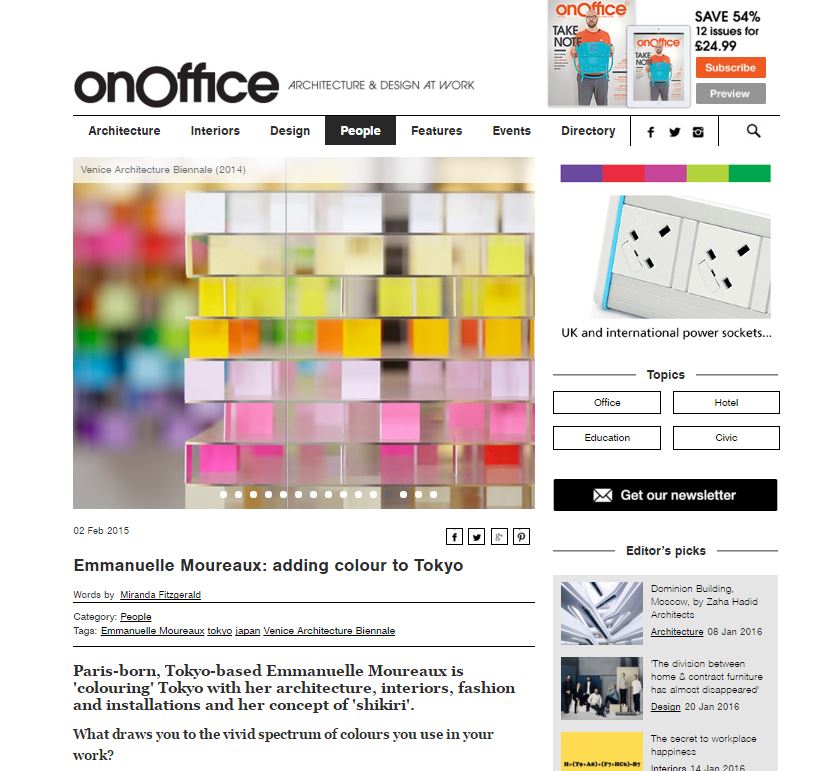 Emmanuelle Moureaux :<br>Adding colour to Tokyo<br>onoffice 2015/2 (English)