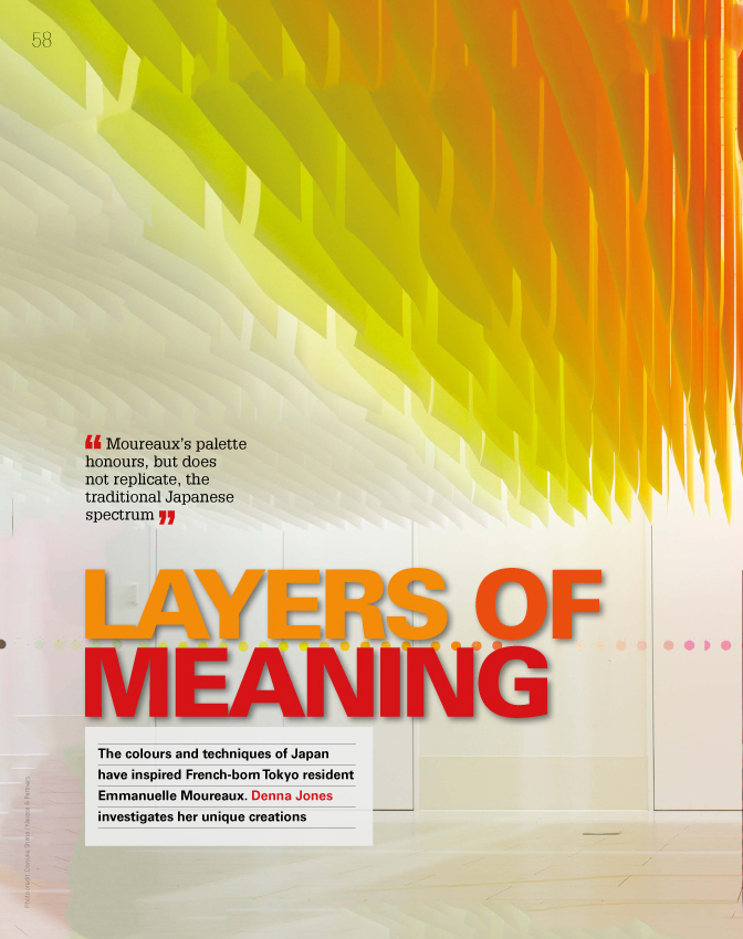 Emmanuelle Moureaux :<br>LAYERS OF MEANING<br>COVER 2015/3 (English)