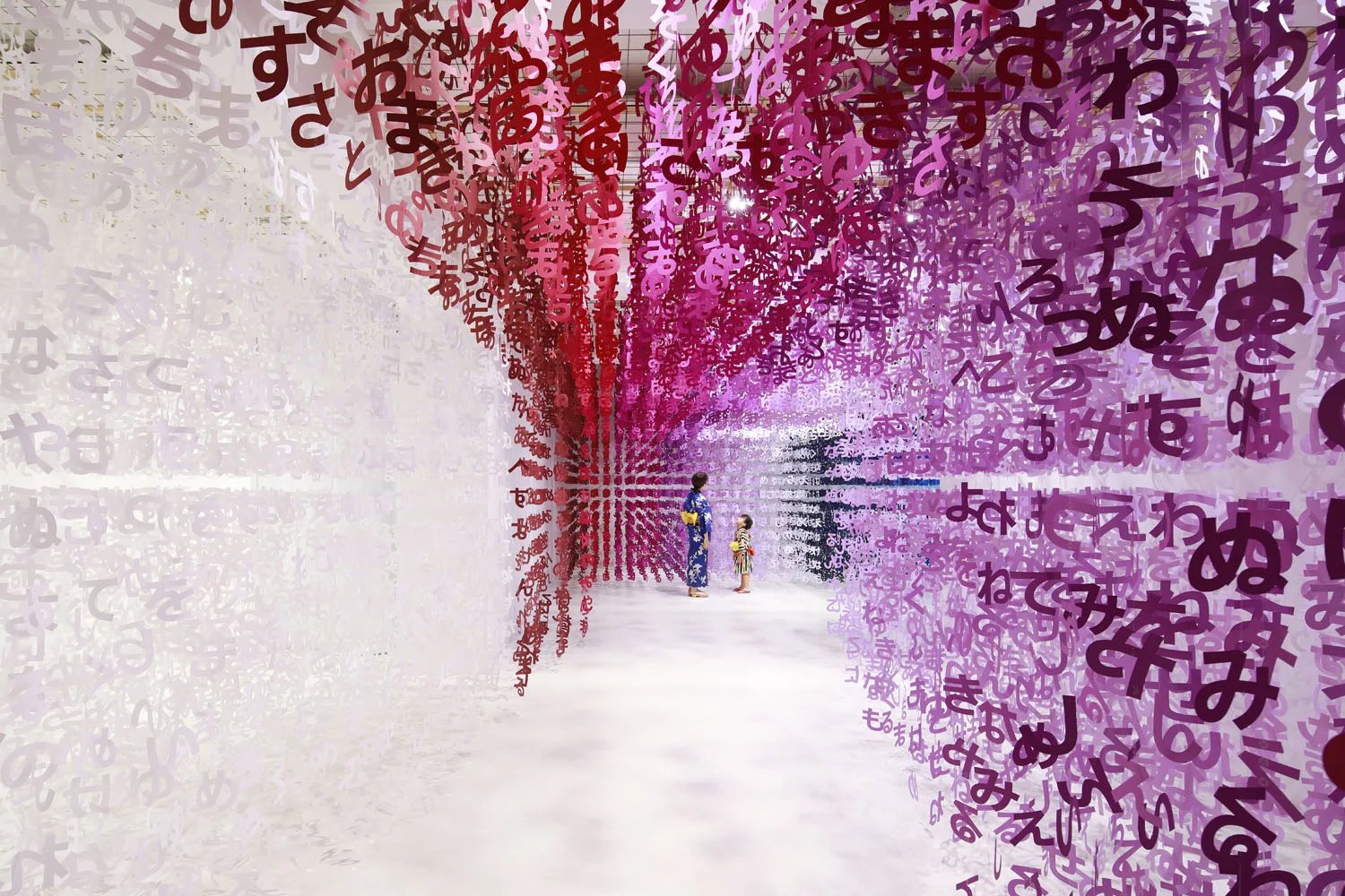 5_emmanuelle_moureaux_Universe_of_Words.jpg