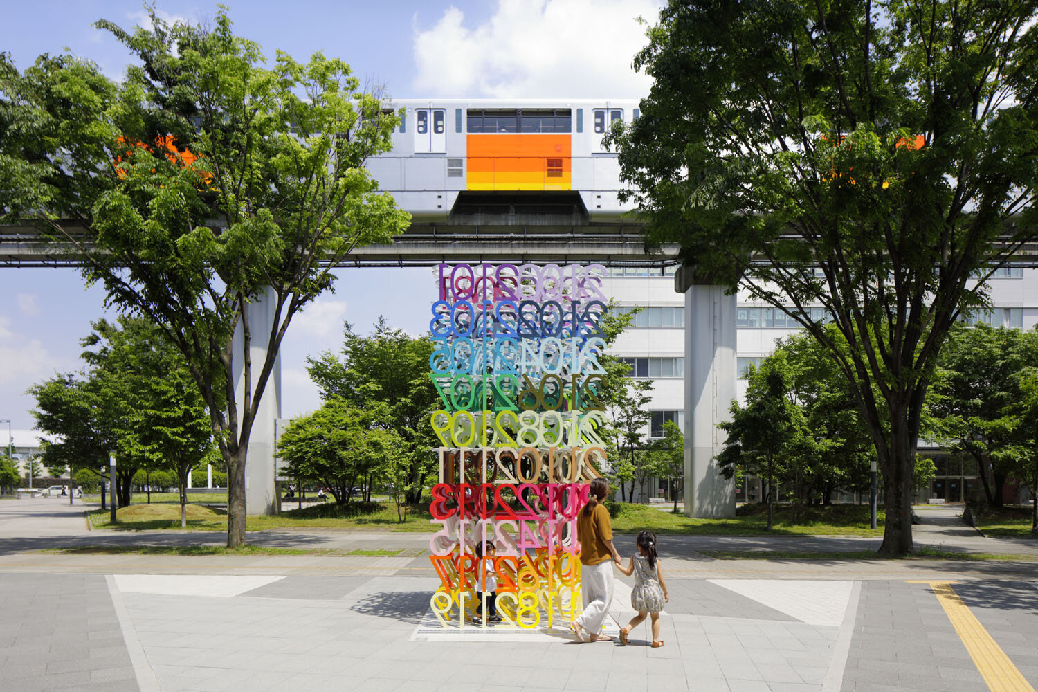 8_emmanuelle_moureaux_mirai.jpg