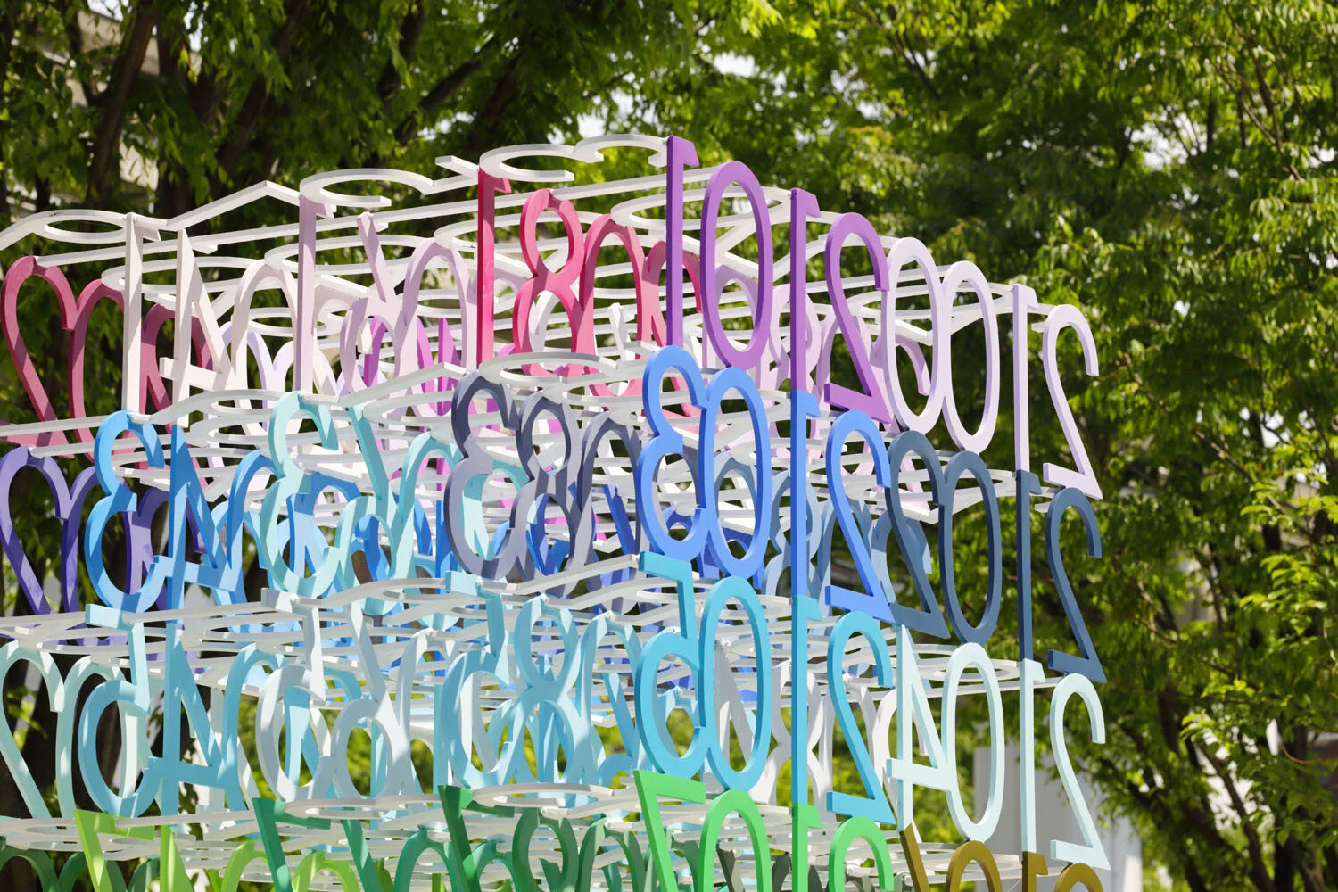 17_emmanuelle_moureaux_mirai.jpg