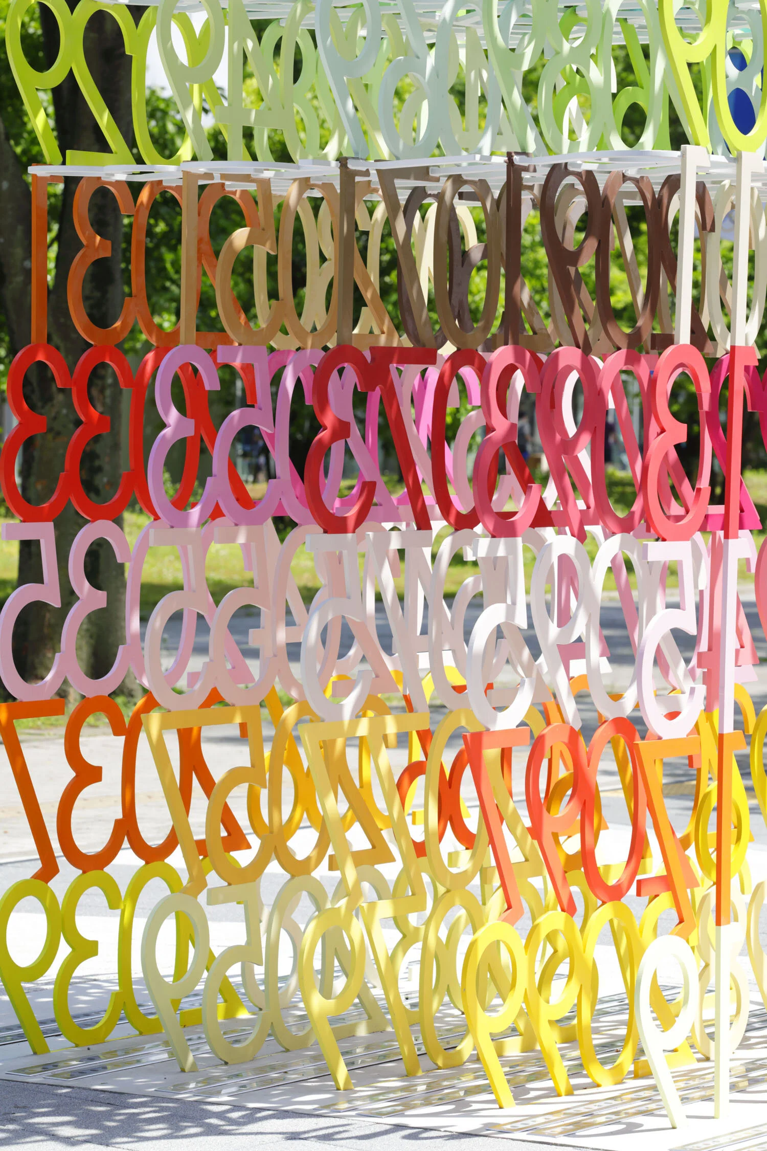 21_emmanuelle_moureaux_mirai.jpg