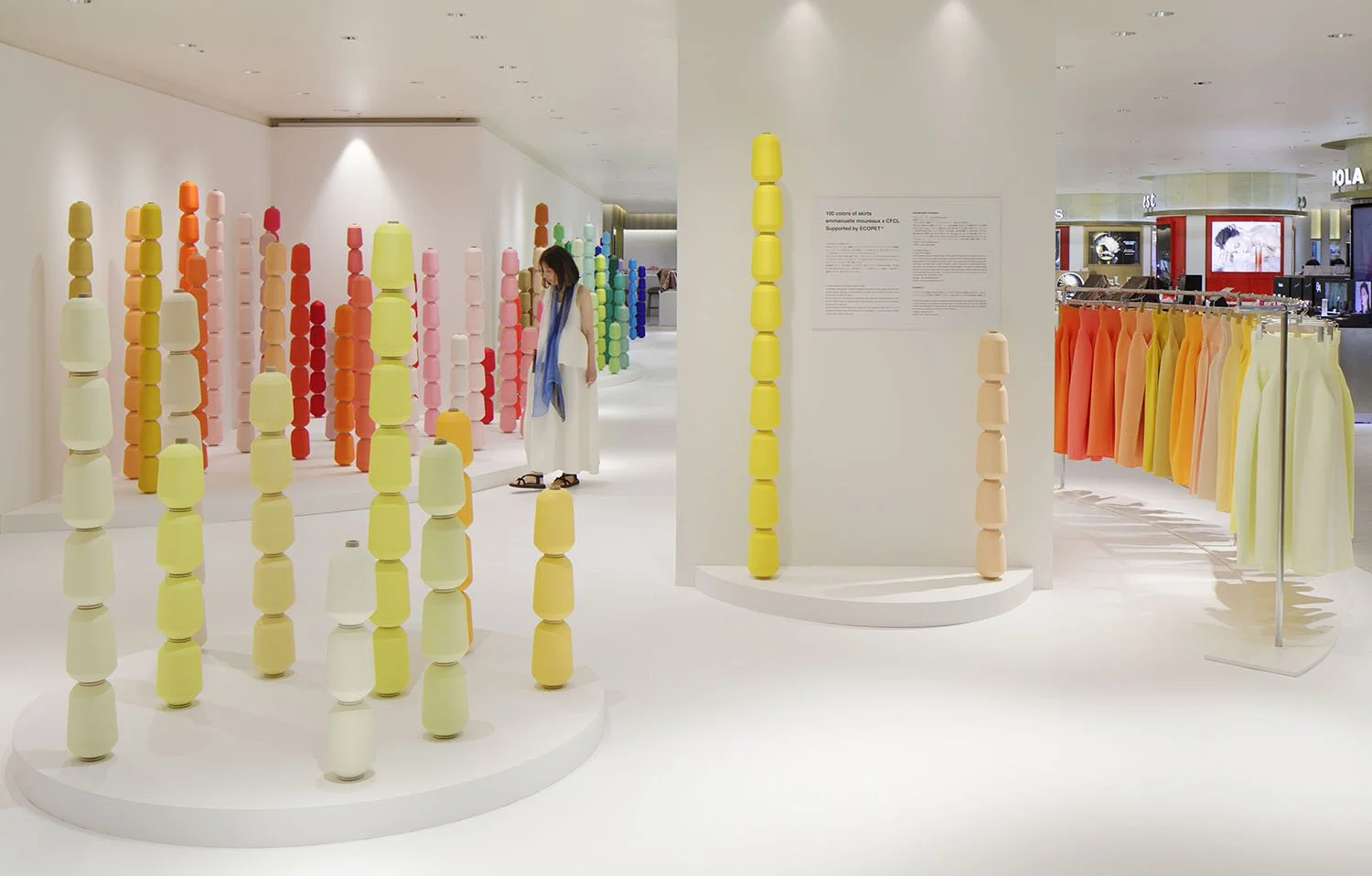 08_emmanuelle_moureaux_CFCL.jpg