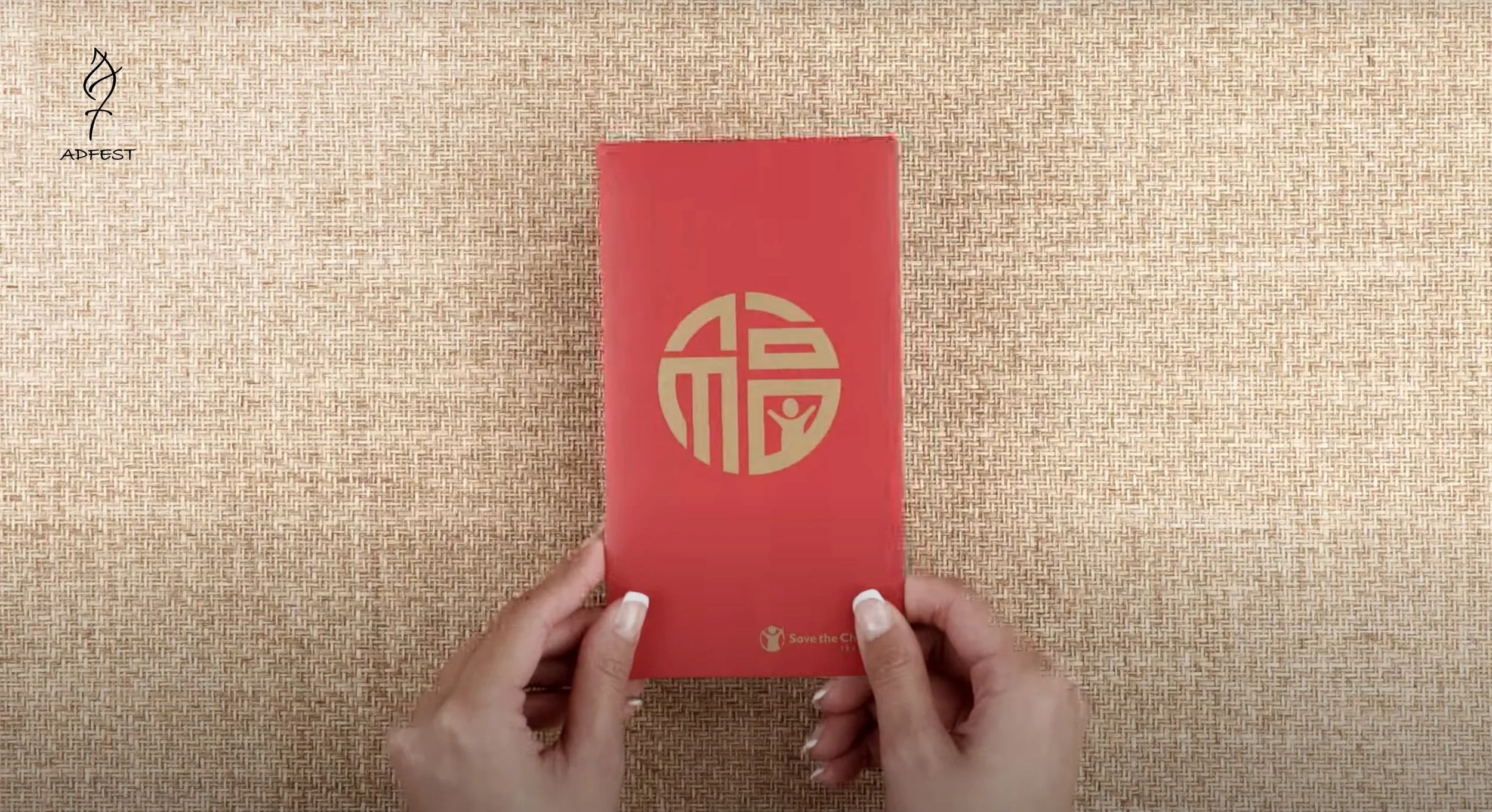 STC red pocket demo video 2019 VF r8 Highres