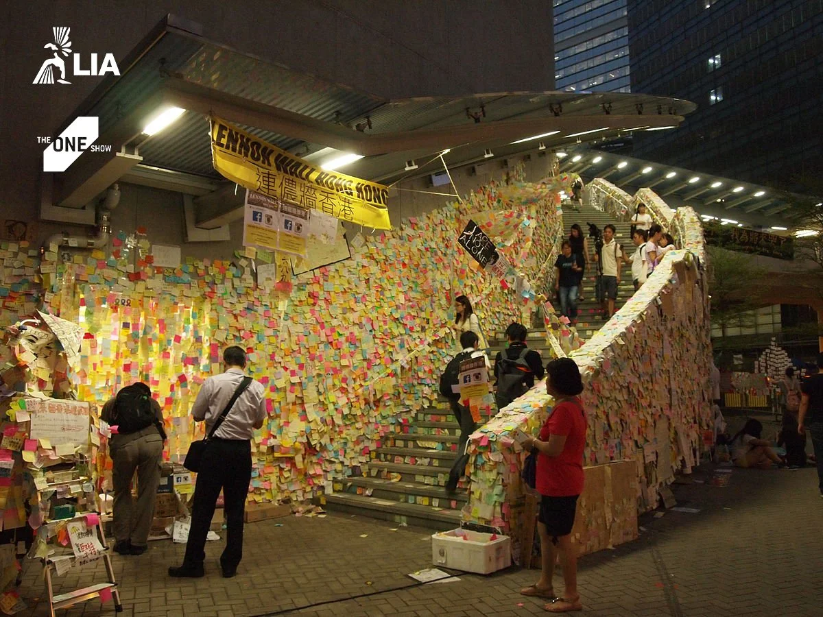 Listen to the Wall/ Case Film