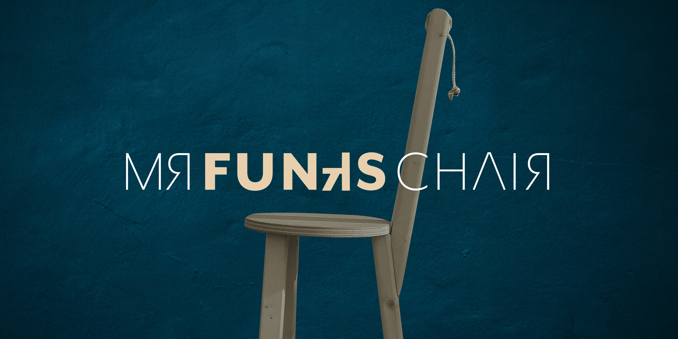 funks.jpeg
