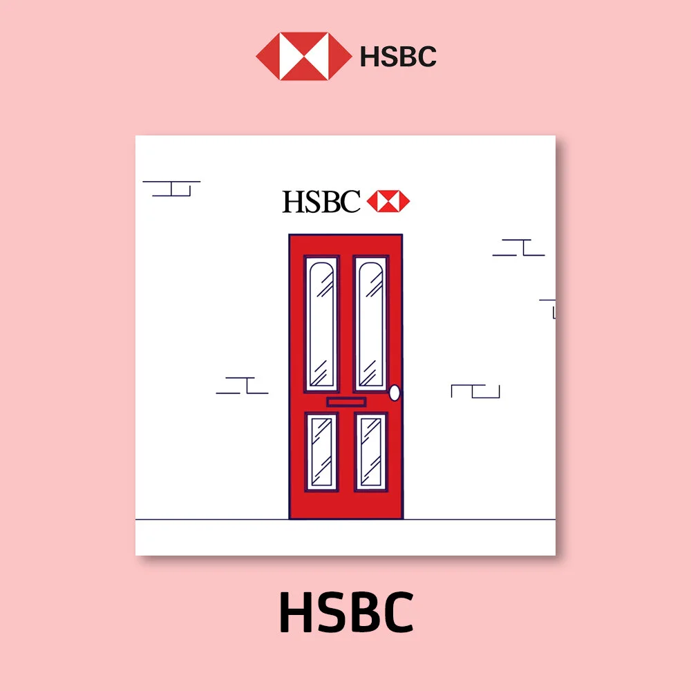 HSBC Direct Animation