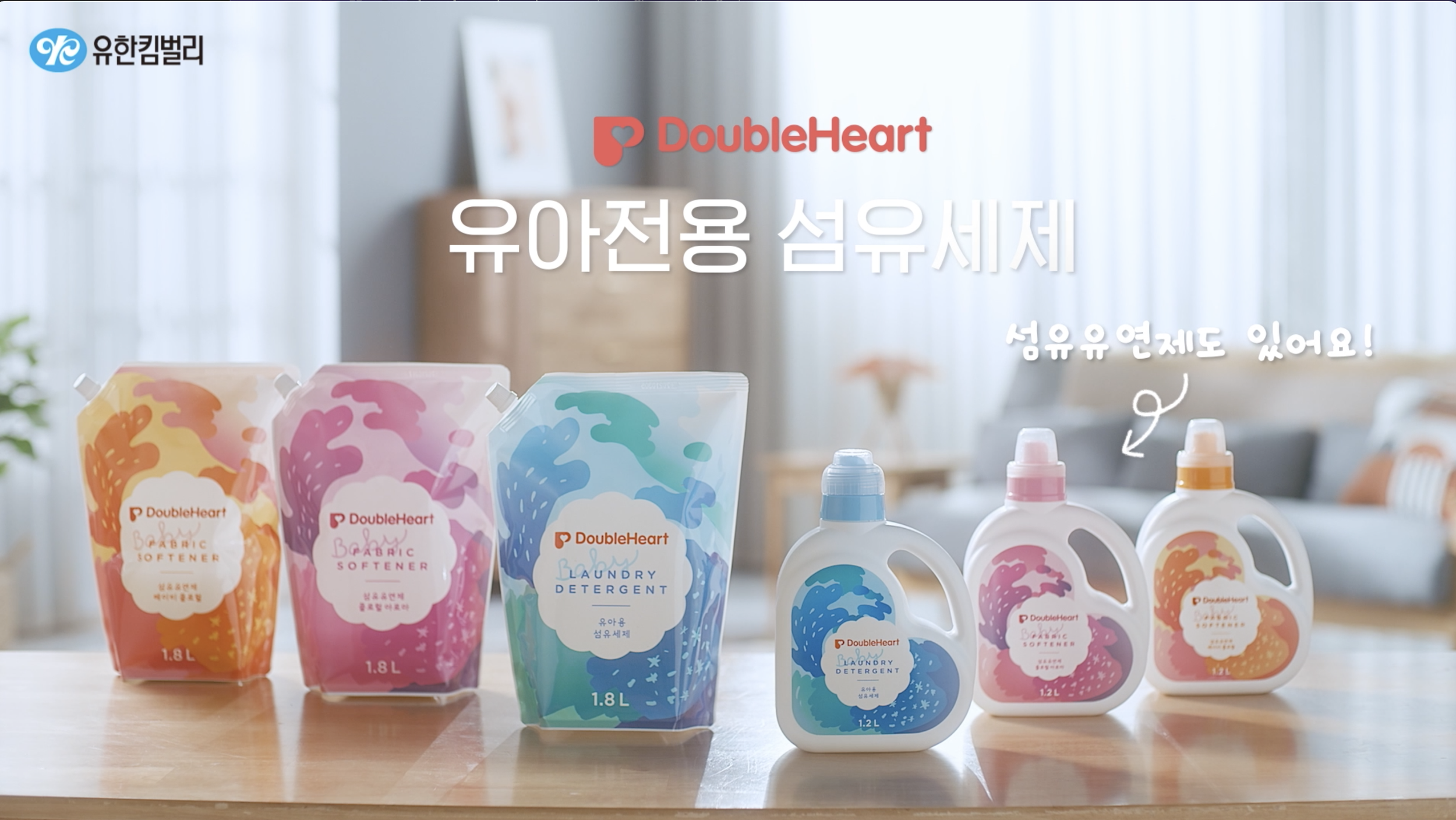 Screenshot 2024-02-13 at 10.29.17 PM.png