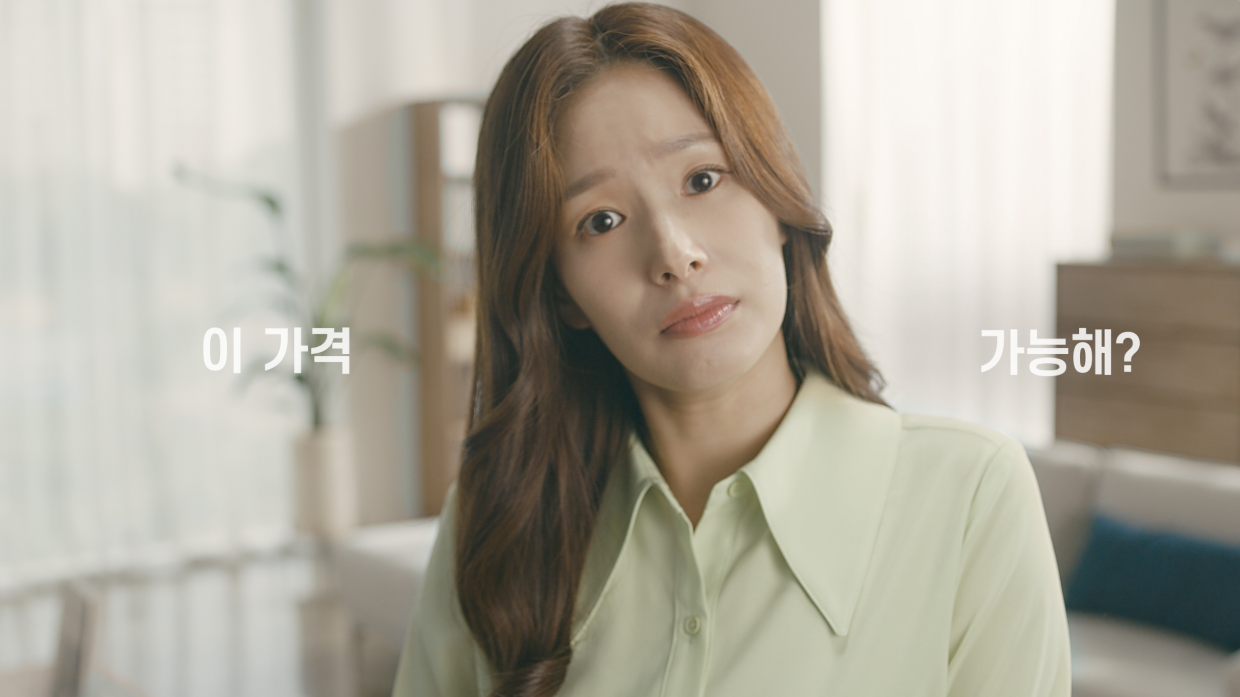 Screenshot 2024-02-13 at 10.30.32 PM.png